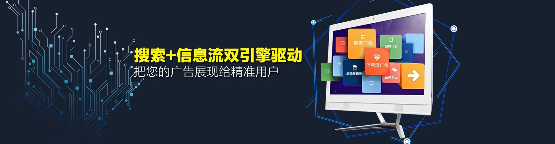 北海百度开户返点